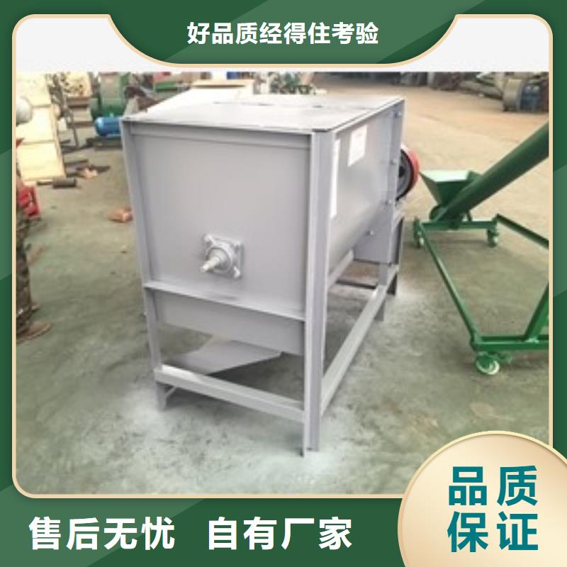 筛选机-碾米机符合标准