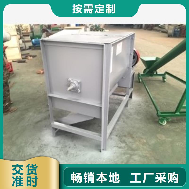 筛选机厂家直销