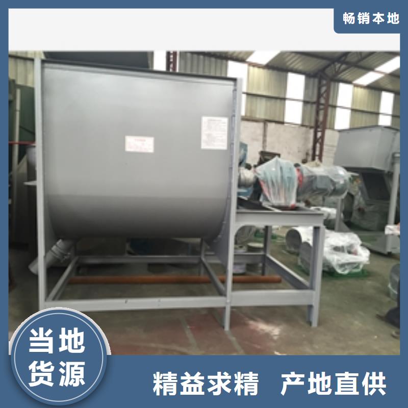 筛选机碾米机的图文介绍