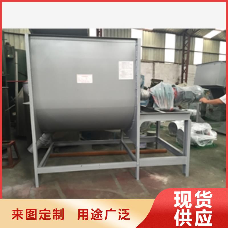 【筛选机】,搅拌机严选用料