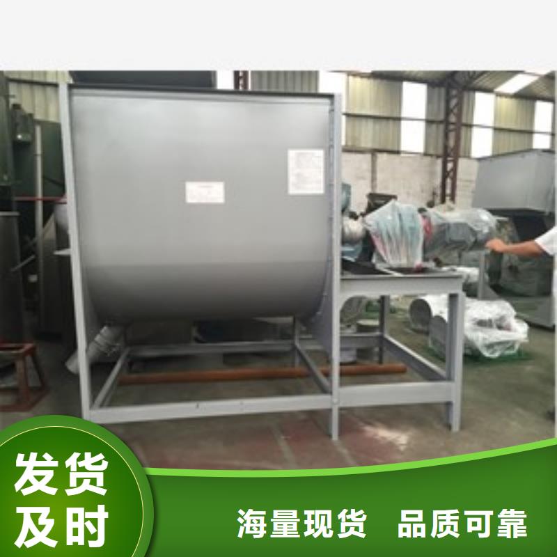 筛选机精品优选