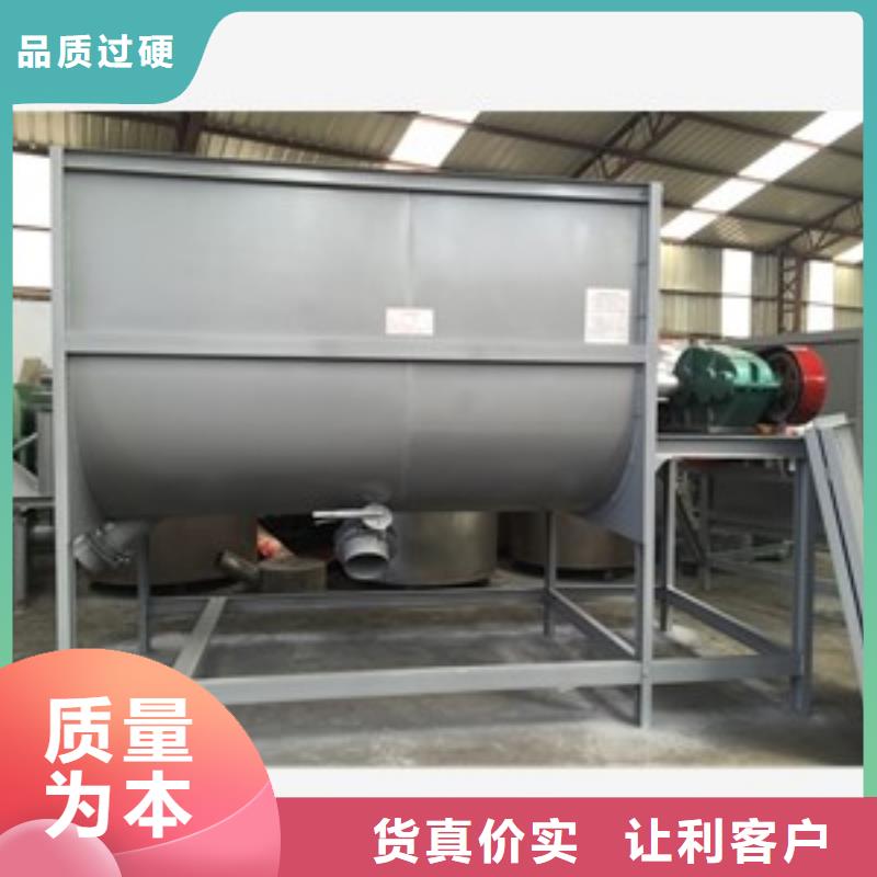 筛选机搅拌机支持定制批发