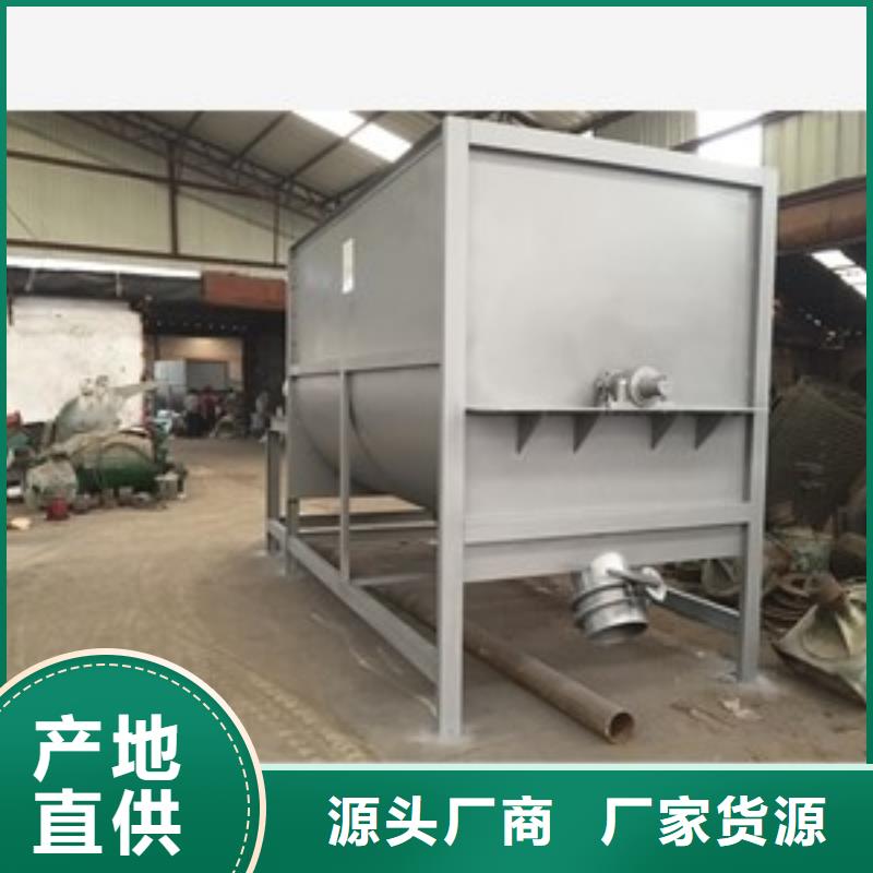 筛选机输送机支持加工定制