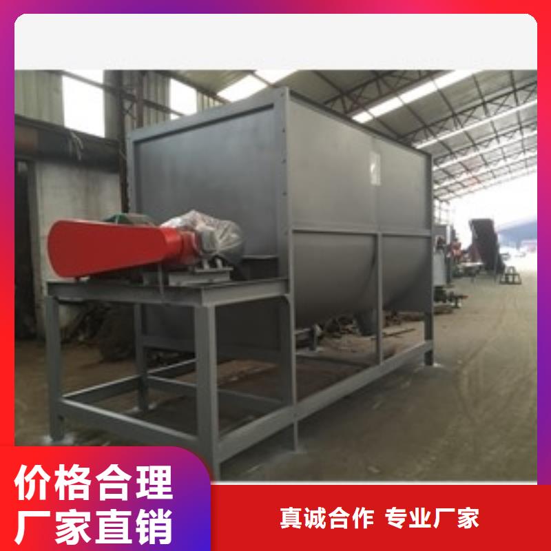 筛选机搅拌机多种优势放心选择