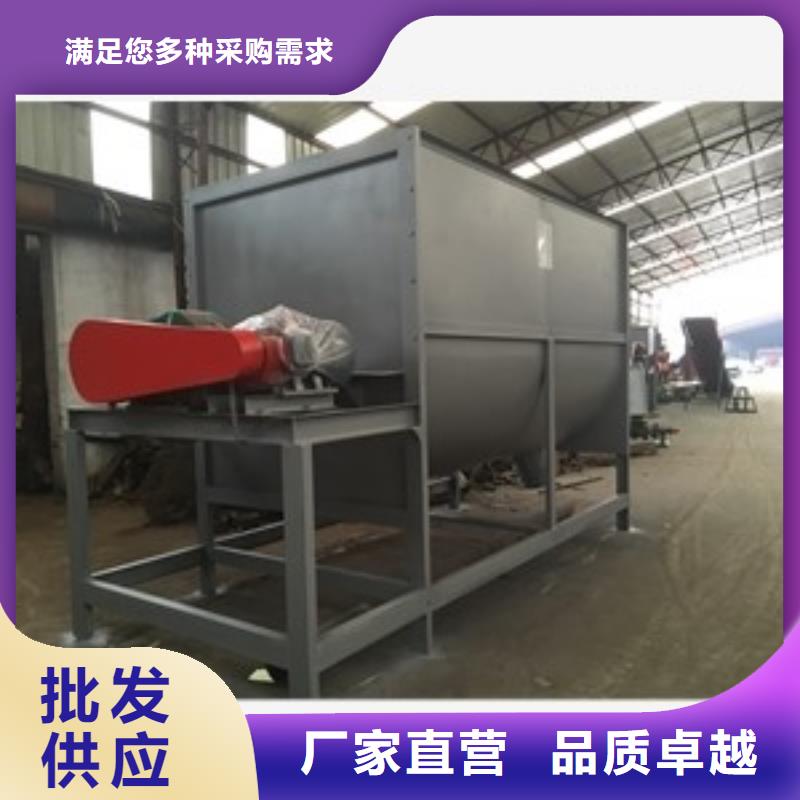 筛选机-输送机严选用料