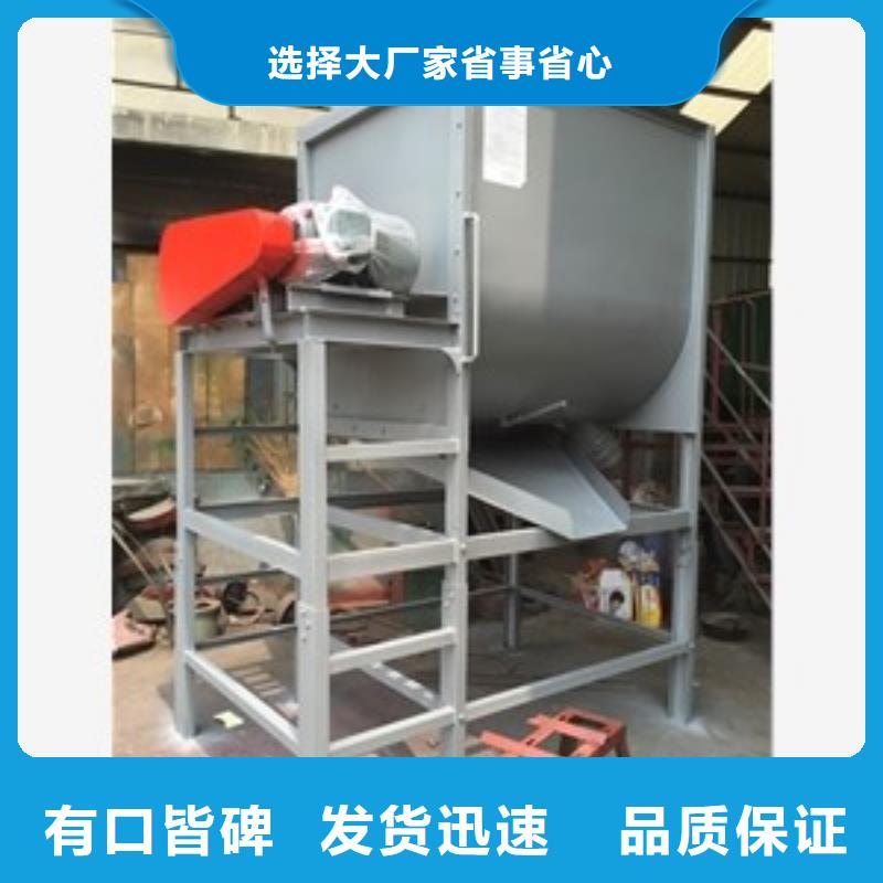 筛选机破碎机支持大批量采购