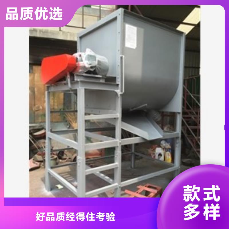 筛选机输送机支持加工定制