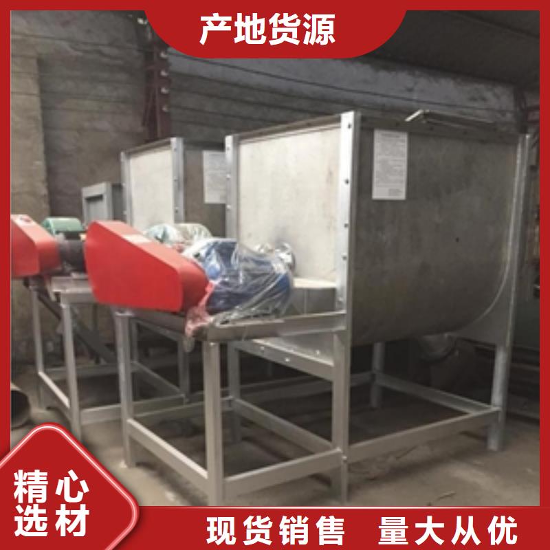 筛选机粉碎机产品优良