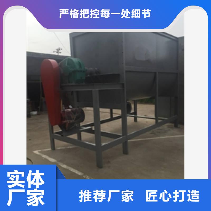 【筛选机】_烘干机诚信经营