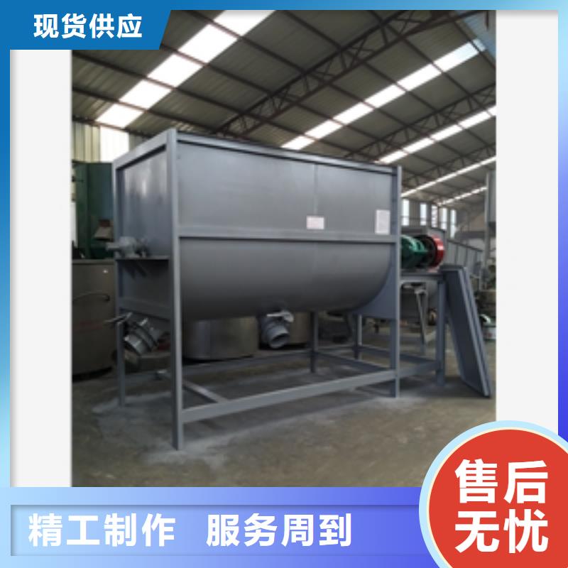 筛选机搅拌机好产品价格低