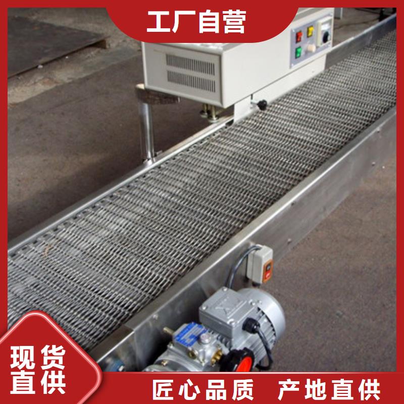【筛选机】,搅拌机严选用料