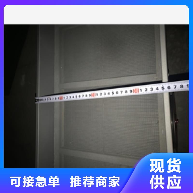 筛选机粉碎机用心制造