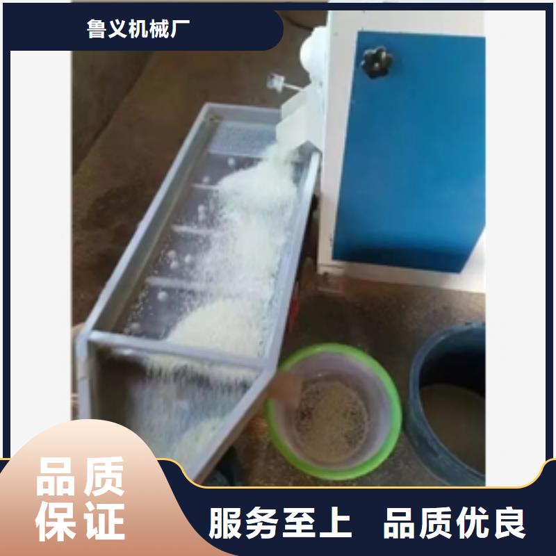 筛选机搅拌机多种优势放心选择