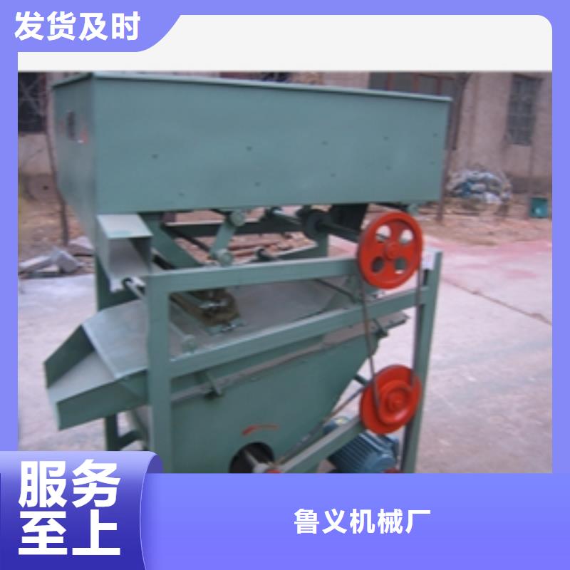 【筛选机】粮食脱皮机现货满足大量采购