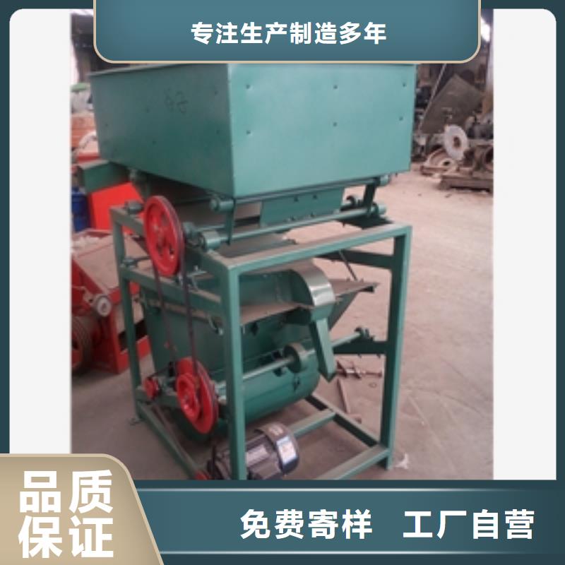 筛选机_搅拌机工厂直销