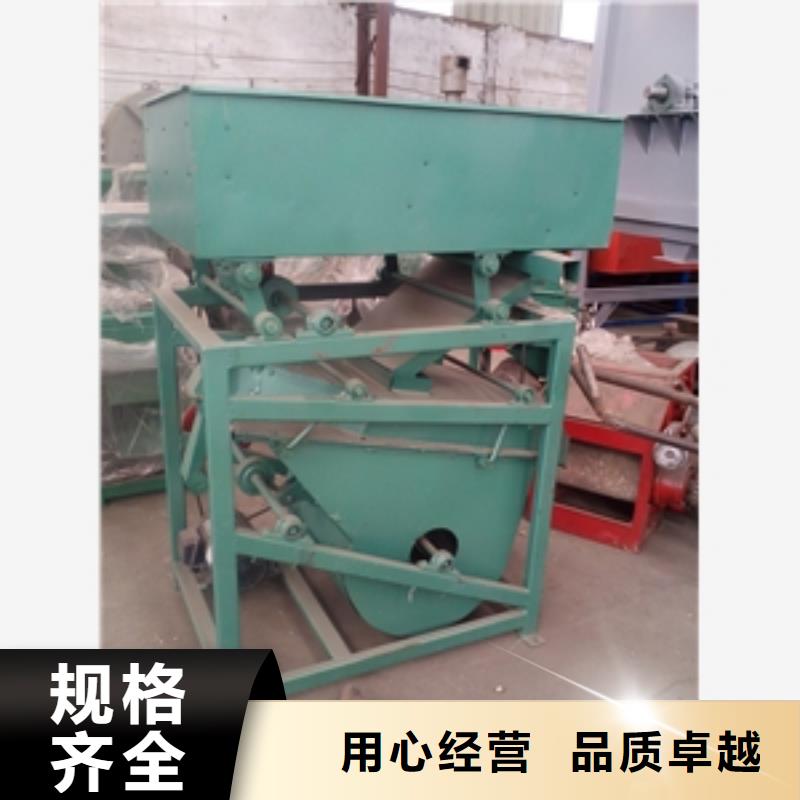 筛选机输送机定制不额外收费