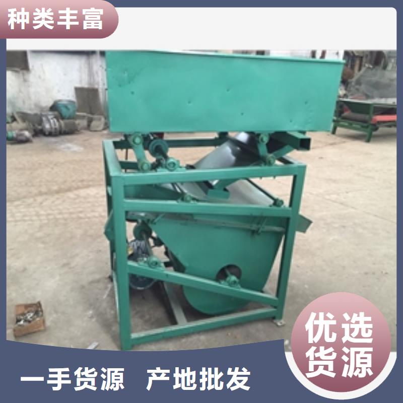筛选机,碾米机定制批发