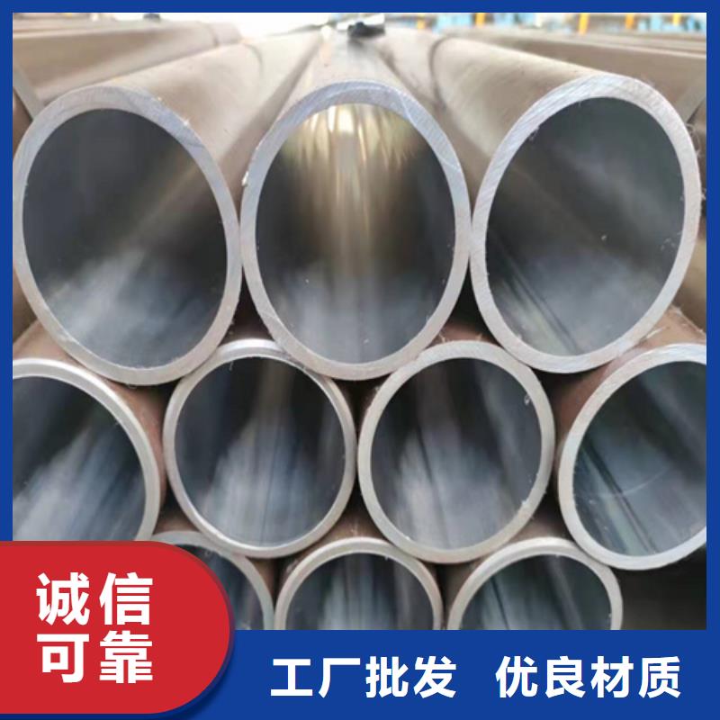 304不锈钢珩磨管制作厂家