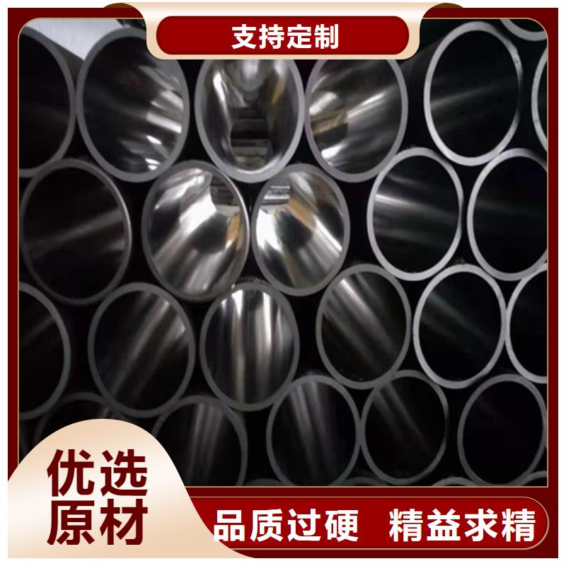 缸筒价格