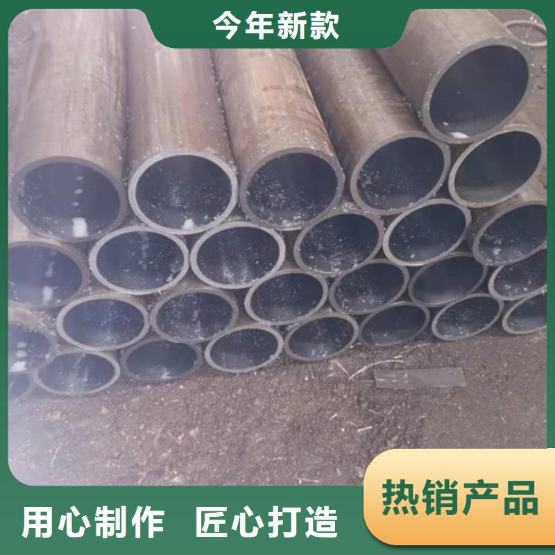 油缸缸筒