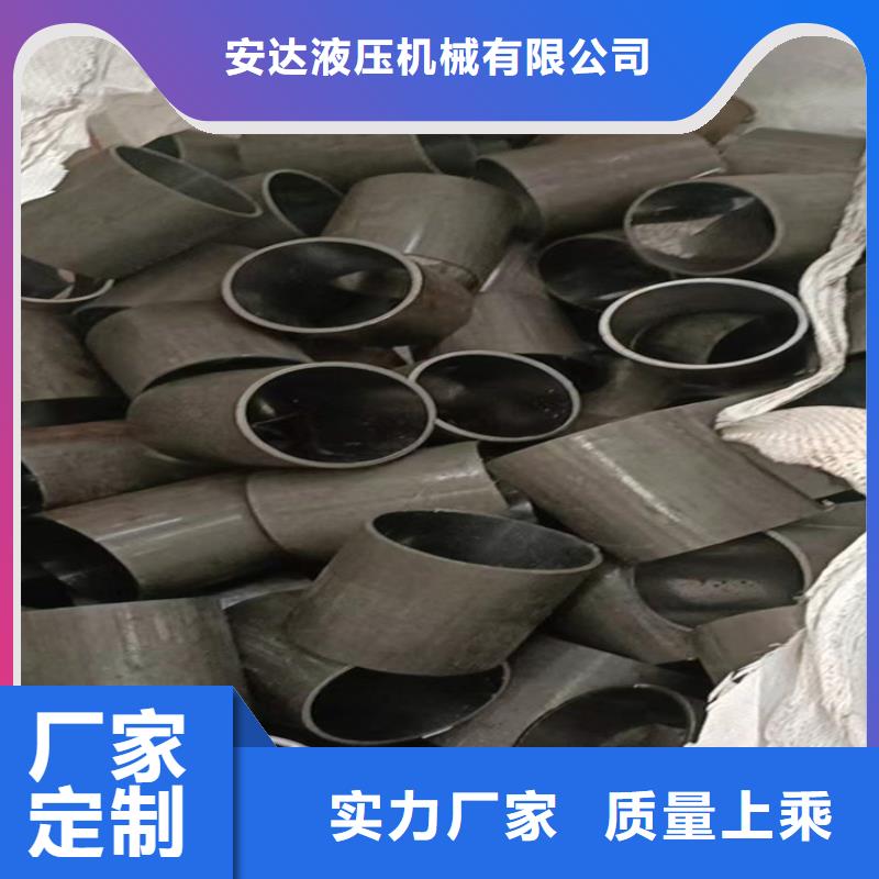 薄壁珩磨管促销价格