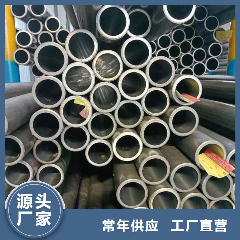 岑巩研磨缸筒