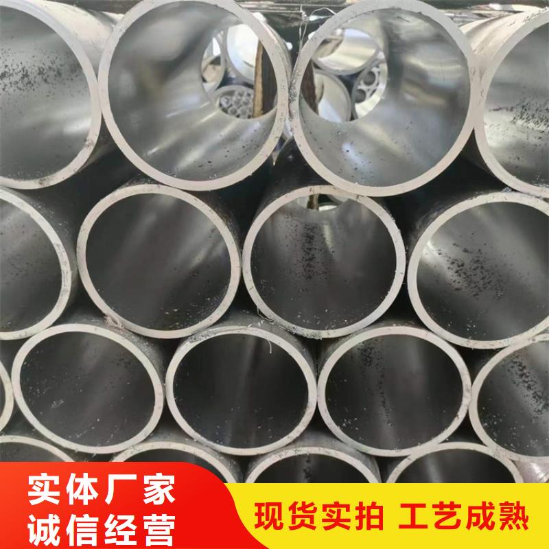 绗磨管工艺