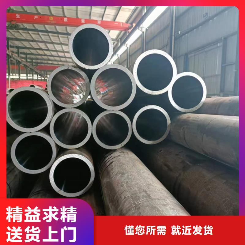 油缸管加工原理