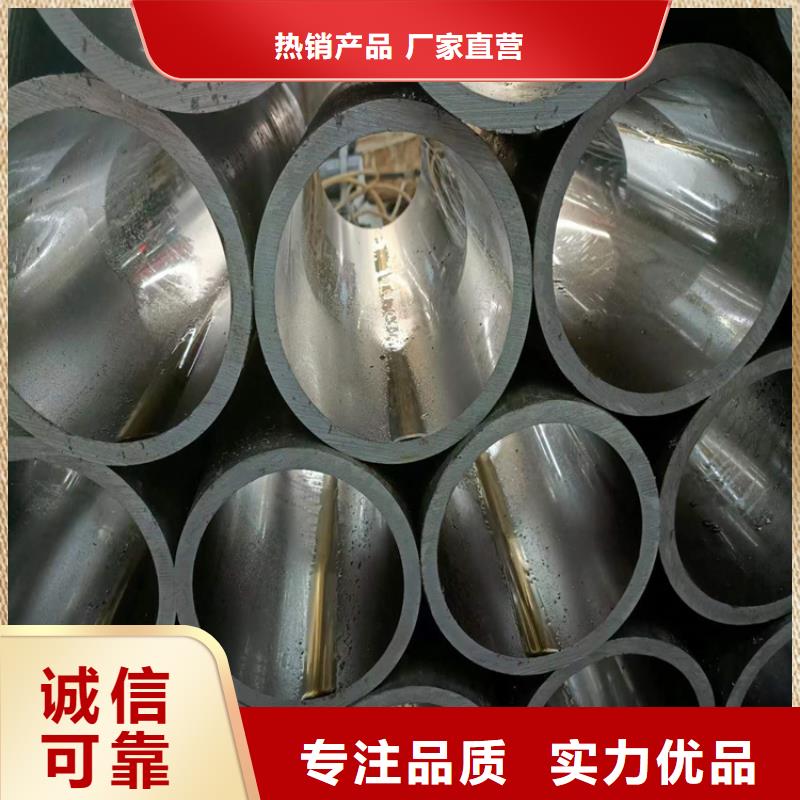 绗磨管工艺