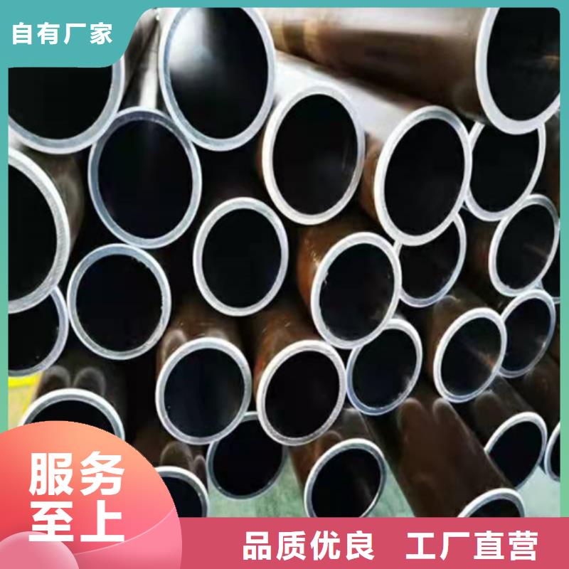 加工油缸管促销价格