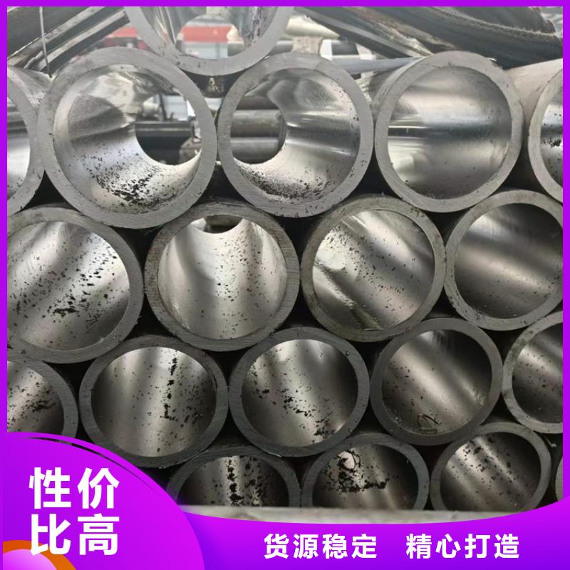 油缸缸筒大厂家买的安心