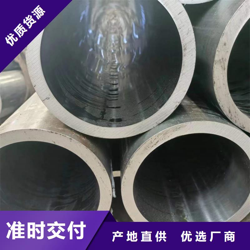珩磨管绗磨管生产厂家敢与同行比价格