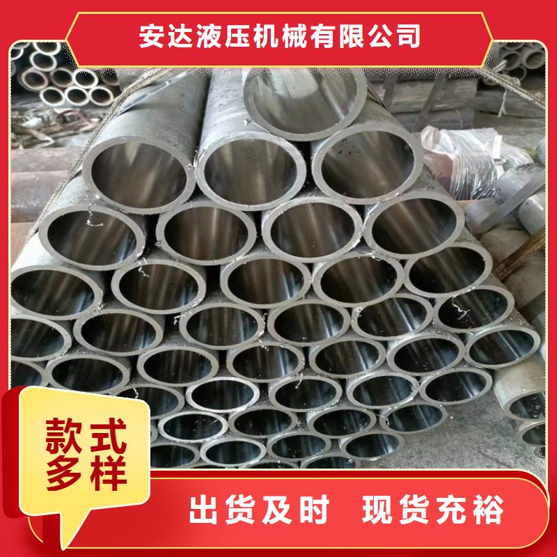 珩磨管来电咨询绗磨管