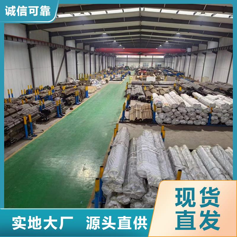 瓜州高精度珩磨管专业生产厂家