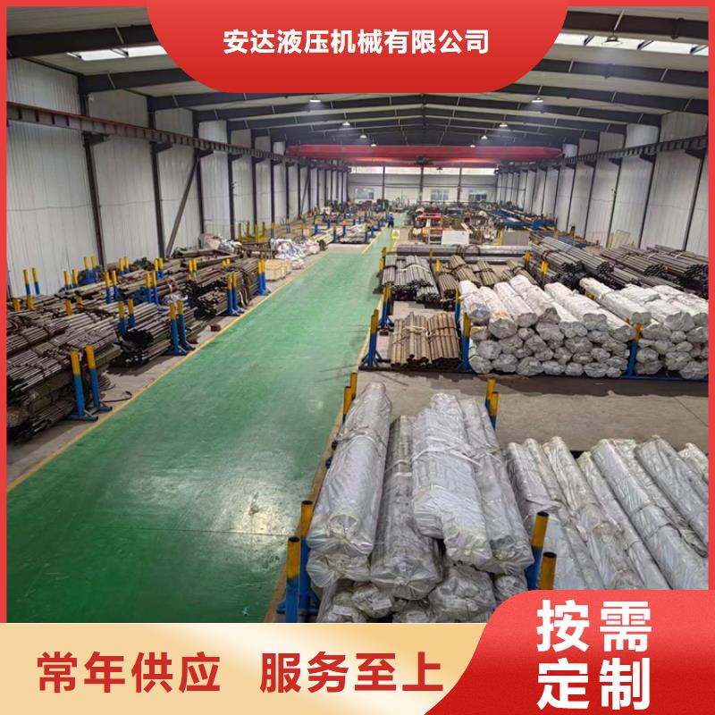薄壁气缸管企业