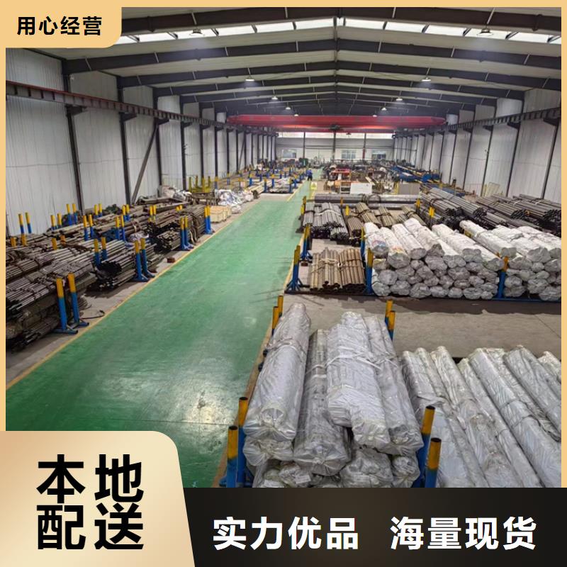 液压油缸筒远销海外