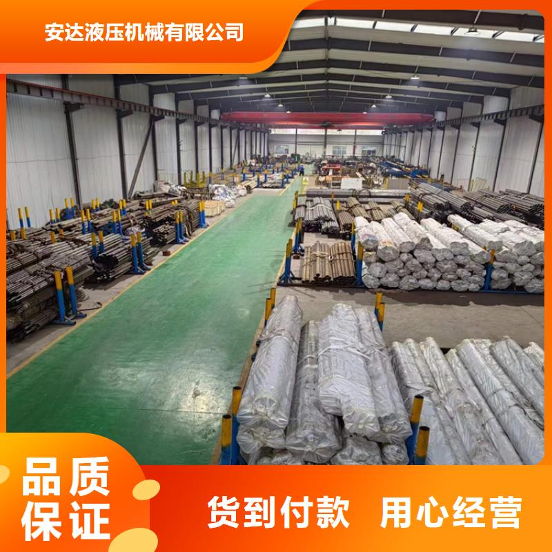 重信誉油缸绗磨管供应商