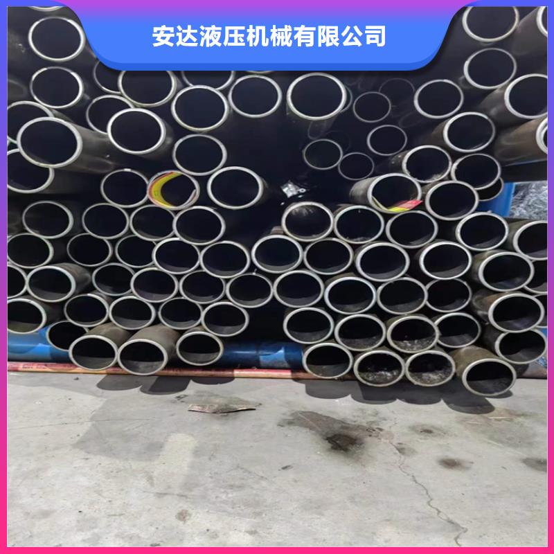 价格公道的调质珩磨管厂家