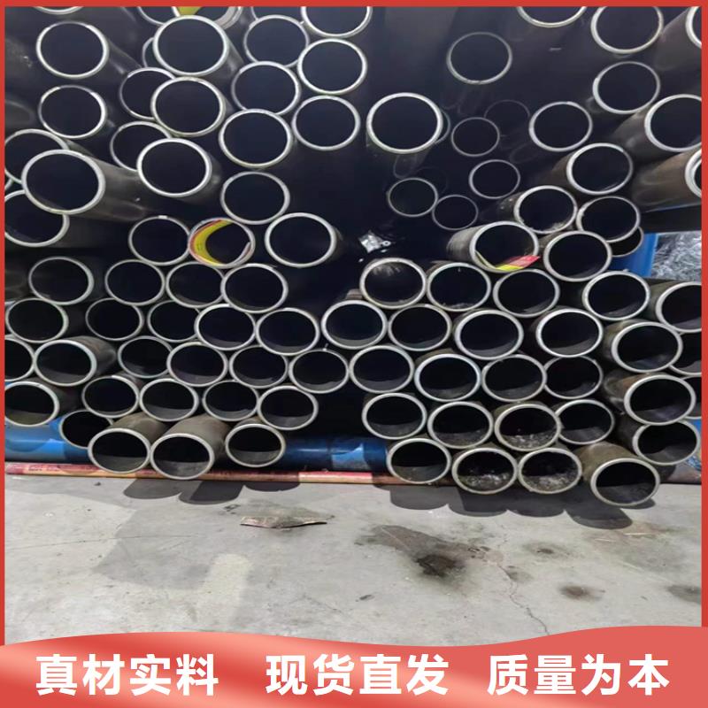 不锈钢绗磨管