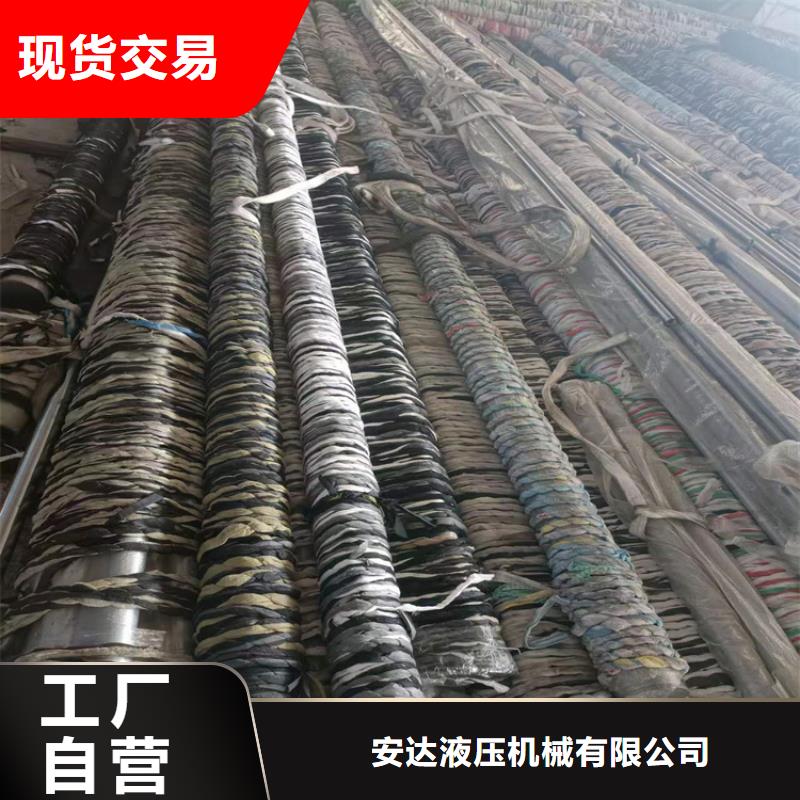 研磨管光洁度