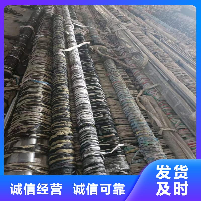 绗磨气缸筒厂家供应商