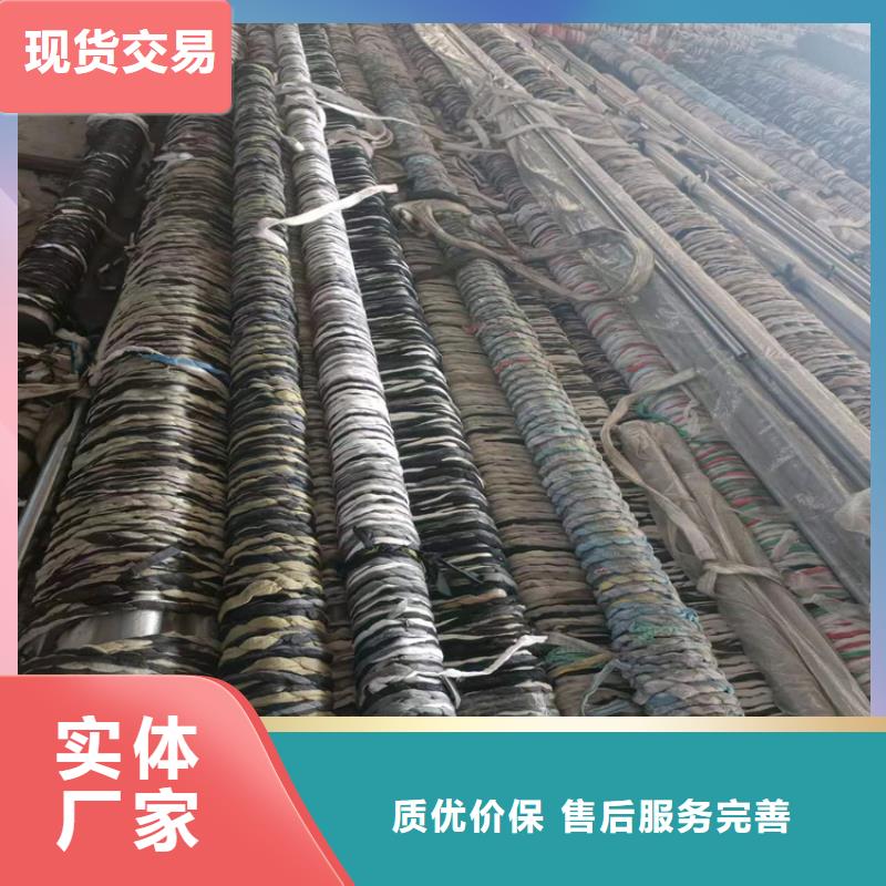 绗磨管_油缸管生产厂家拒绝差价