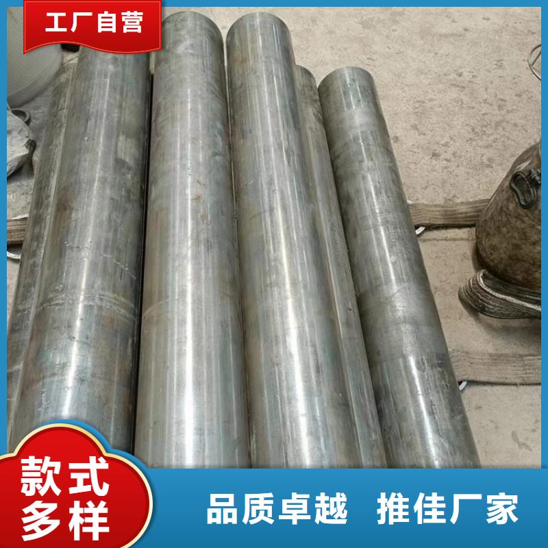 20号油缸管生产厂