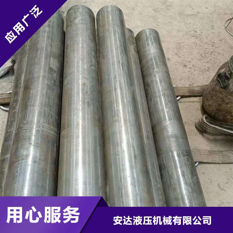 满城45号油缸管信誉至上