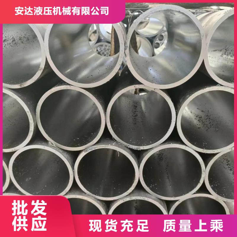 天长27simn绗磨管零售