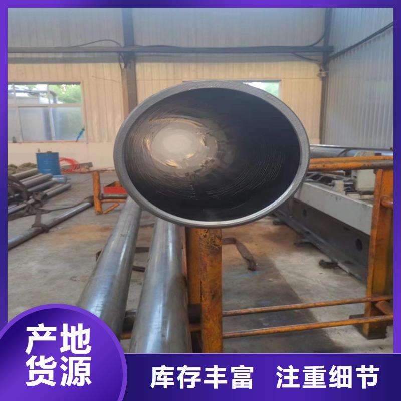 不锈钢研磨管