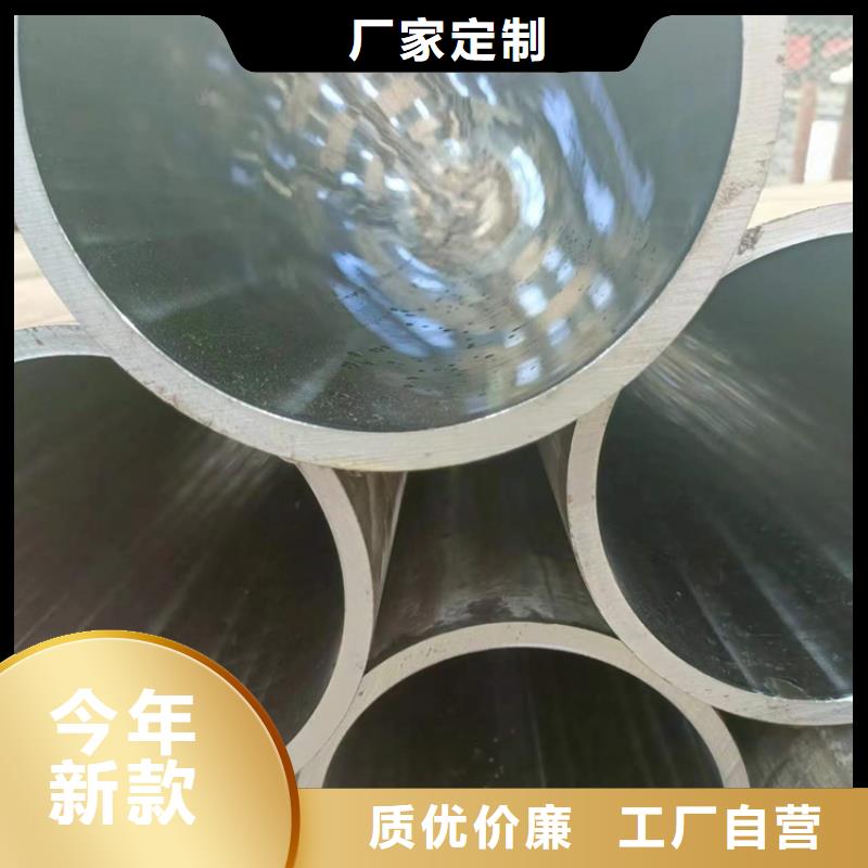 绗磨油缸筒
