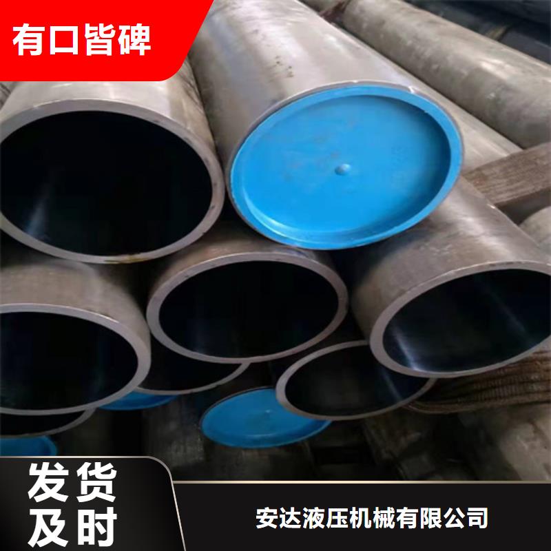 价格行情:304不锈钢缸筒