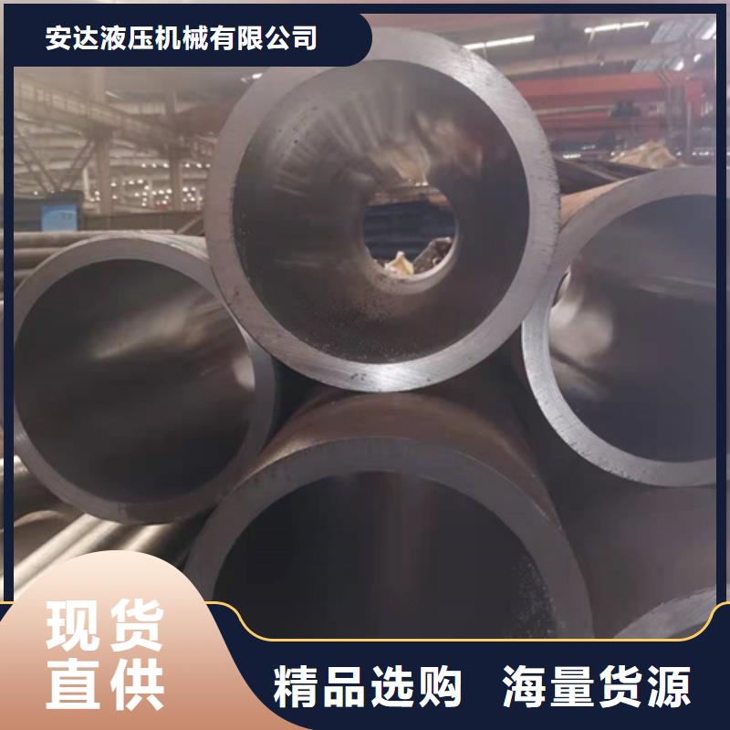 大规模绗磨管厂厂家