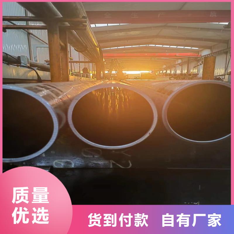 生产珩磨管切割零售的当地厂家